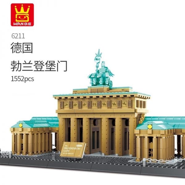 WANGE 6211 Brandenburg Gate Berlin Germany Blocks - WANGE Block