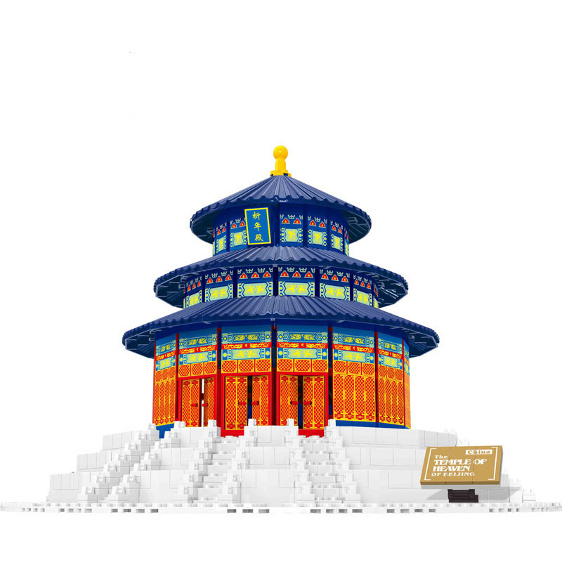 WANGE 5222 Beijing Temple of Heaven 0