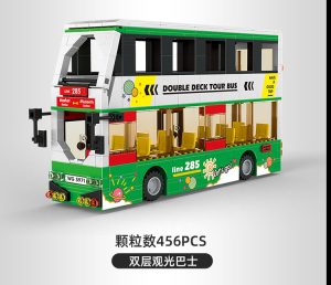 WANGE 5971 Double-decker sightseeing bus 0