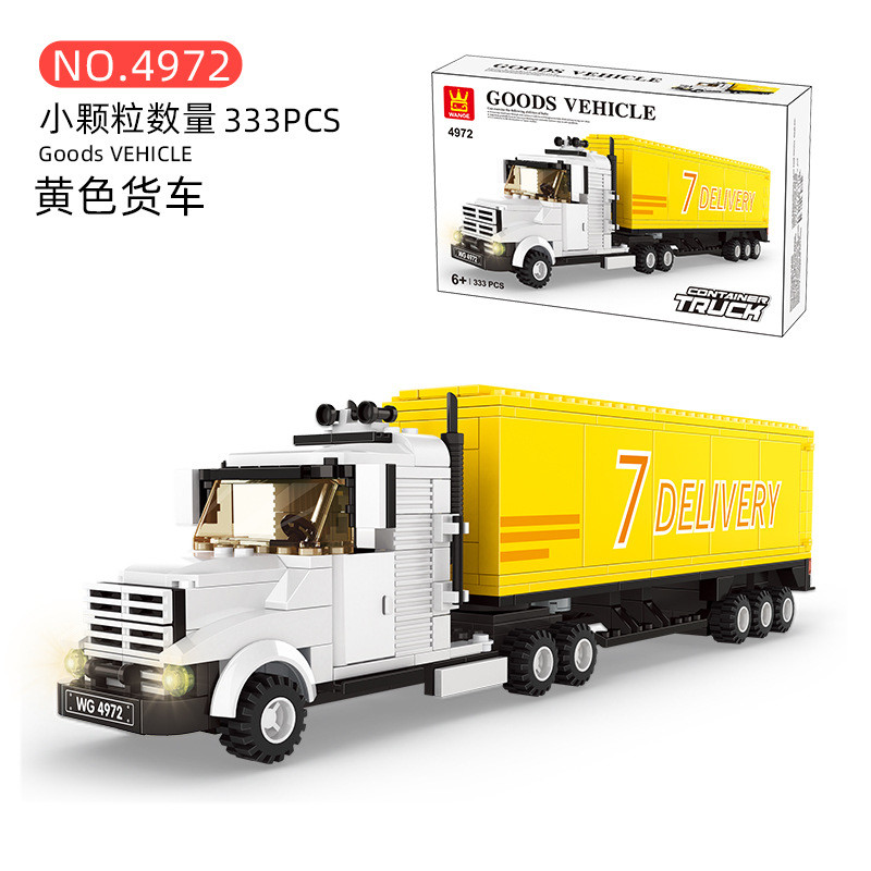 WANGE 4970 Yellow truck 0