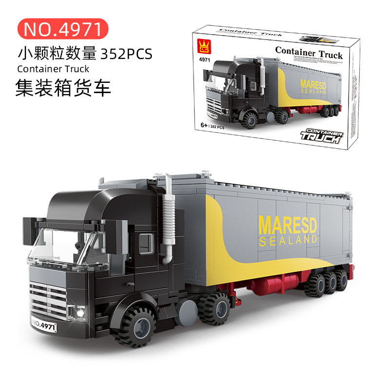 WANGE 4971 Container truck 0