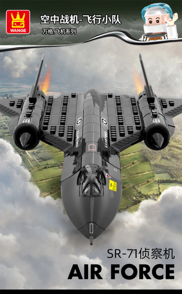 WANGE 4005 Military SR-71 Blackbird reconnaissance aircraft