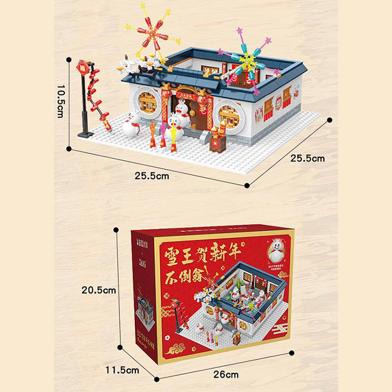 JAKI XWZB 22026 Creator Chinese Traditional Festivals Seasonal New Years Eve 1 - WANGE Block
