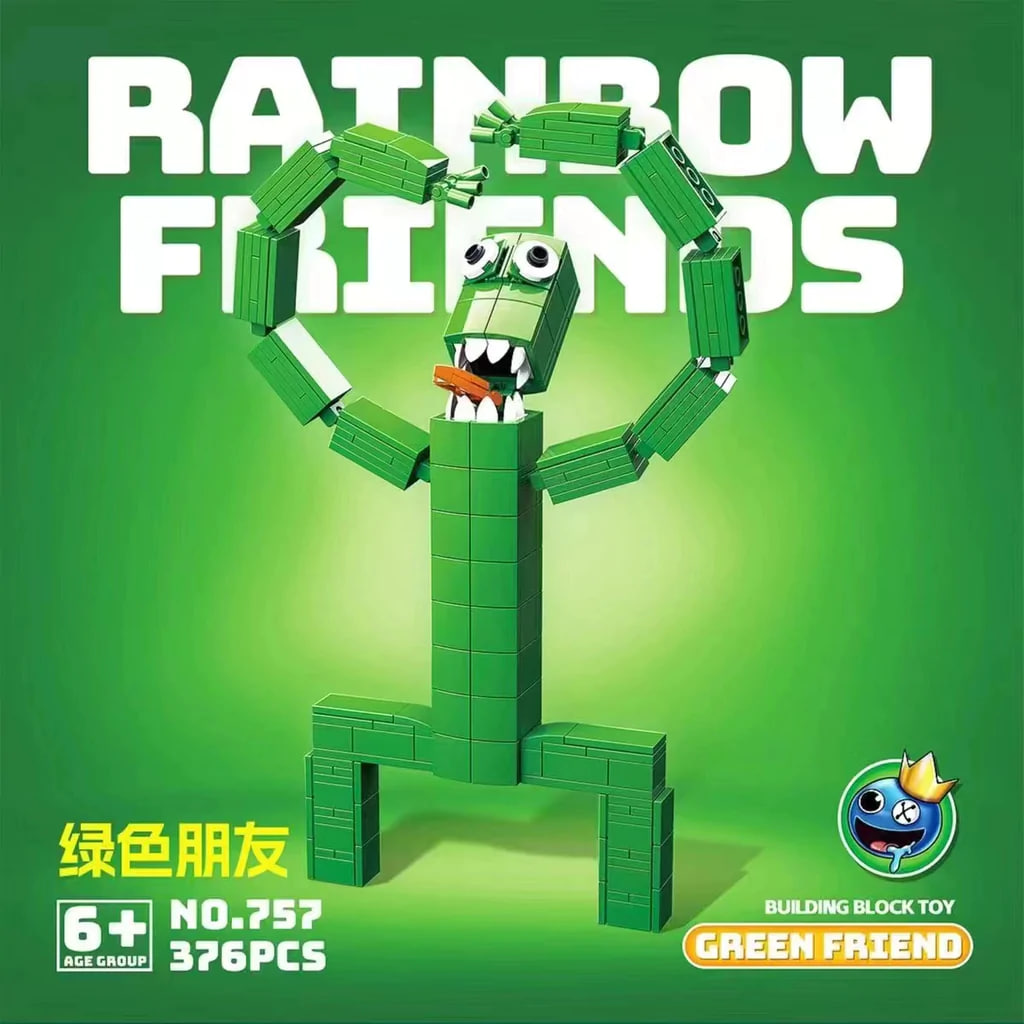 QuanGuan 757 Green Friend 3 - WANGE Block