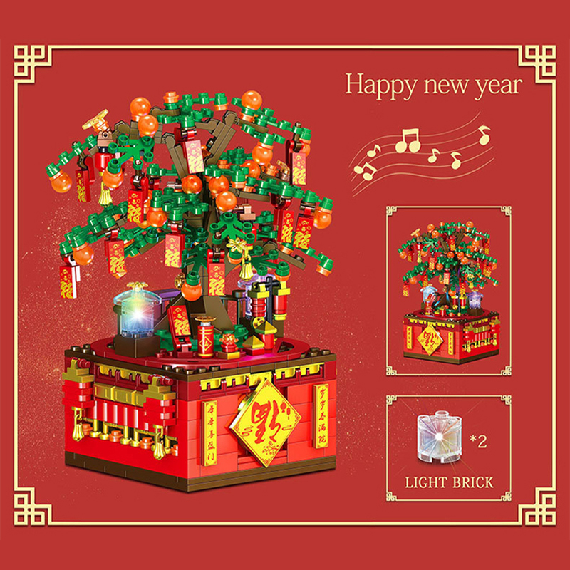 ZHEGAO QL0987 Chinese New Year Music Box 2 - WANGE Block