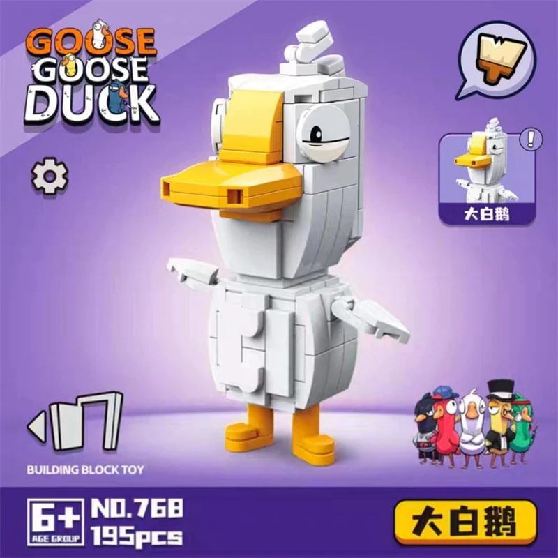 Duck 3 - WANGE Block