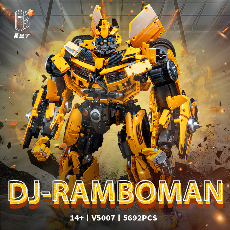 DJ Rambo Man Bumblebee 5 - WANGE Block