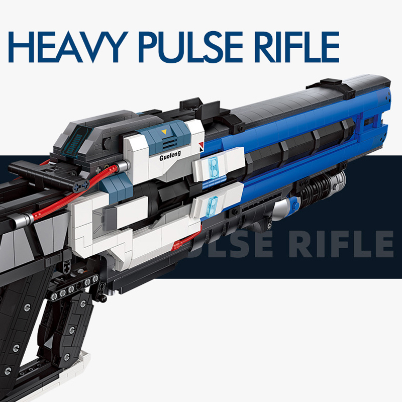 JIESTAR 58023 Military Heavy Pulse Rifle Gun 4 - WANGE Block