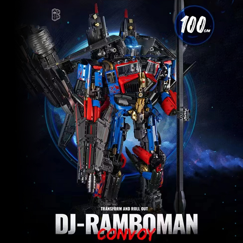K Box V5006 DJ Rambo Man Robot 3 - WANGE Block