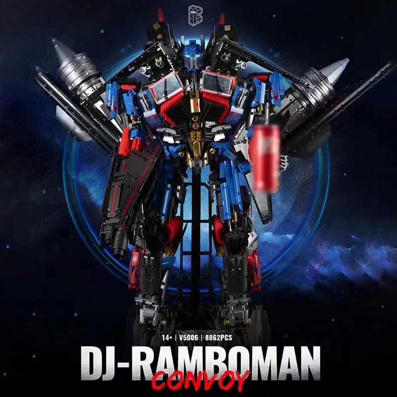 K Box V5006 DJ Rambo Man Robot 5 - WANGE Block