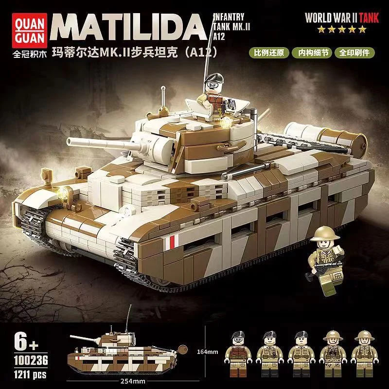 Matilida Infantry Tank MK.II A12 5 - WANGE Block