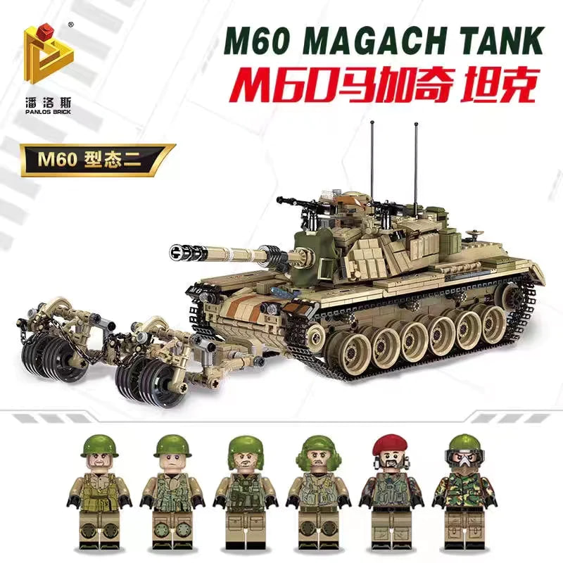 PANLOS 632004 Israeli M60 Magach Main Battle Tank 4 1 - WANGE Block