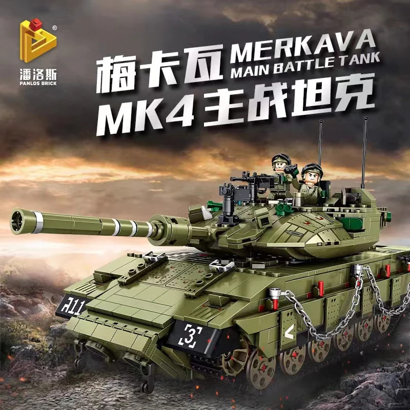 PANLOS 632009 Merkava MK4 Main Battle Tank 5 - WANGE Block