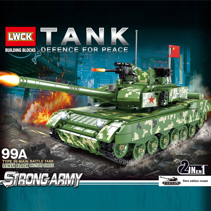LWCK 90001 Type 99 Main Battle Tank 5 - WANGE Block