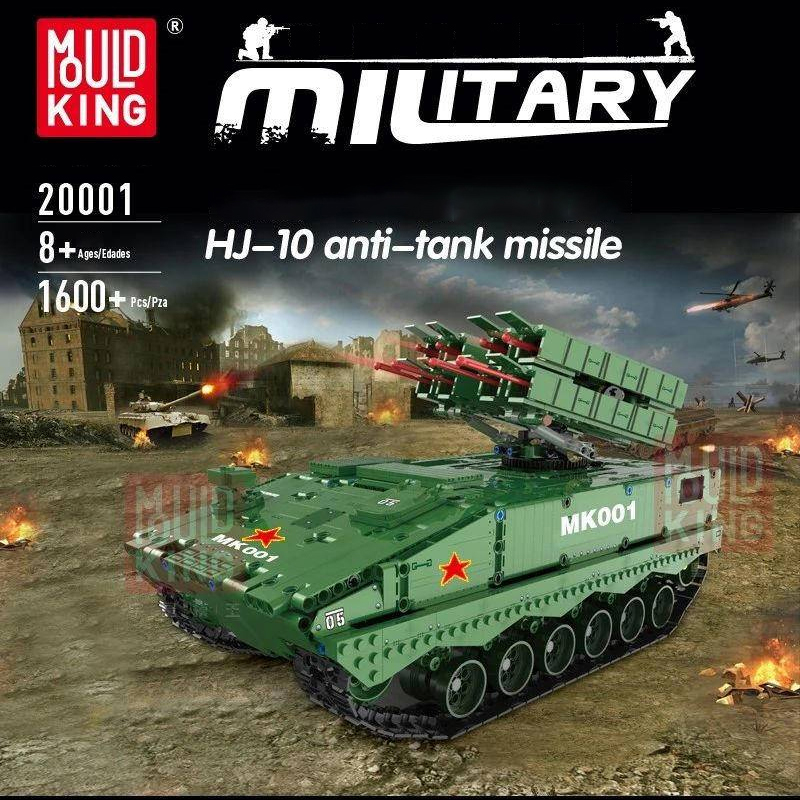 Mould King 20001 Motor HJ 10 Anti tank Missile 4 - WANGE Block