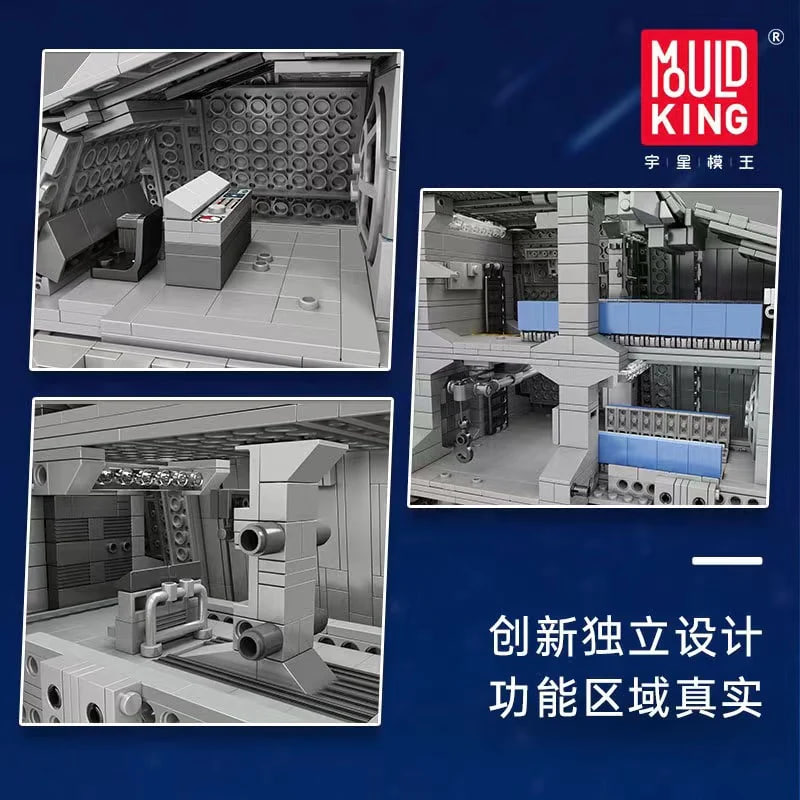 Mould King 21015 Minifig Scale AT AT w Interior 2 - WANGE Block