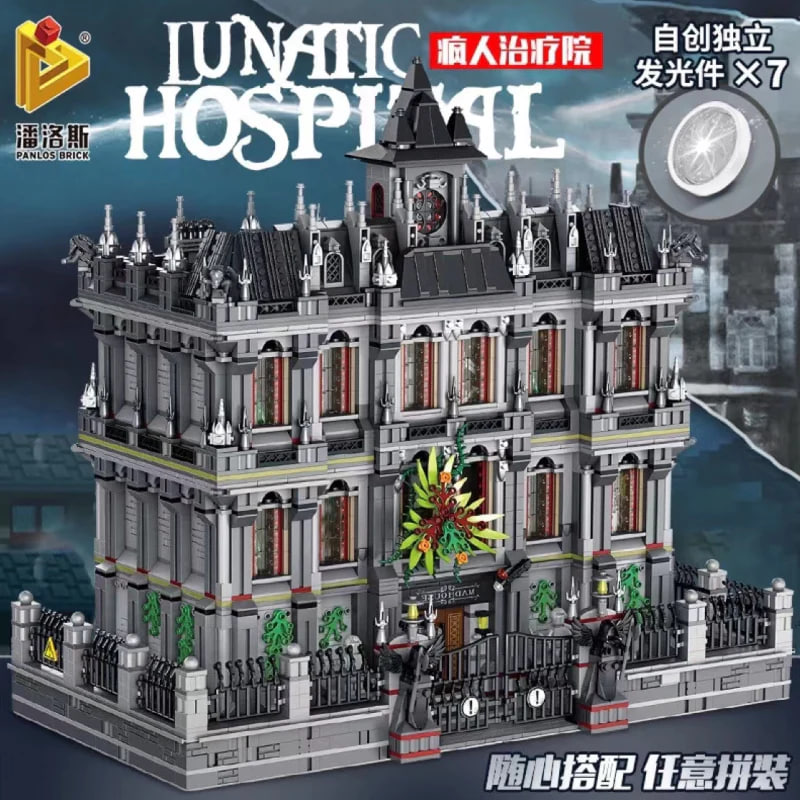 PANLOS 613002 Lunatic Hospital 3 - WANGE Block
