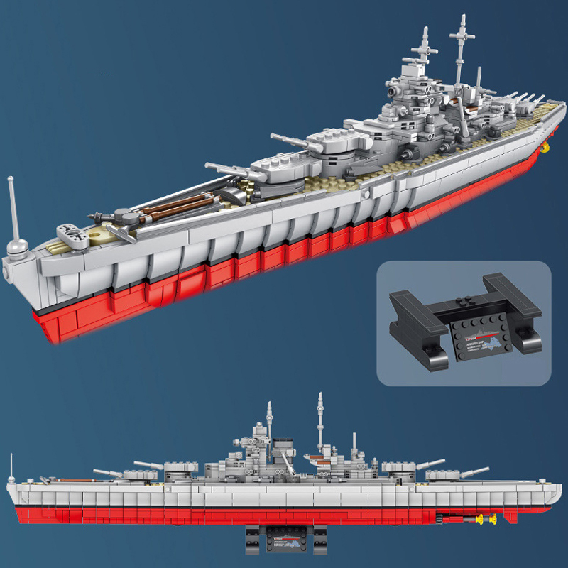 Panlos 637004 Admiral Class Ironclad 3 - WANGE Block