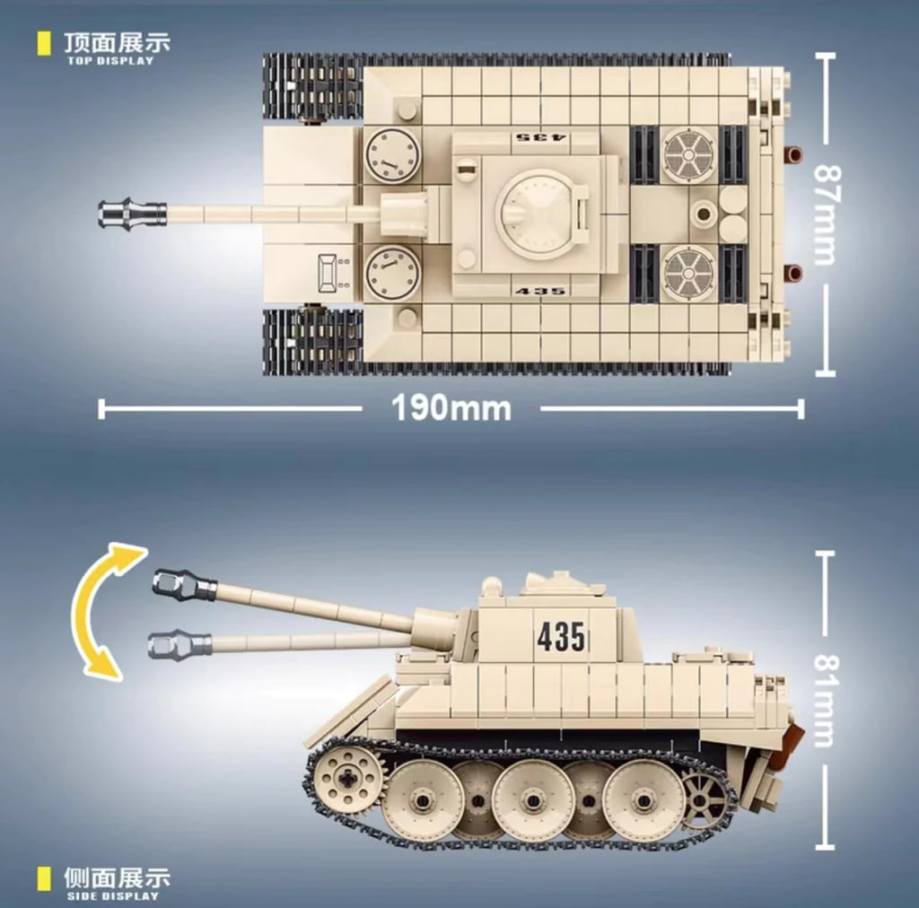 QuanGuan 100101 VK 16.02 Leopard Tank 1 - WANGE Block