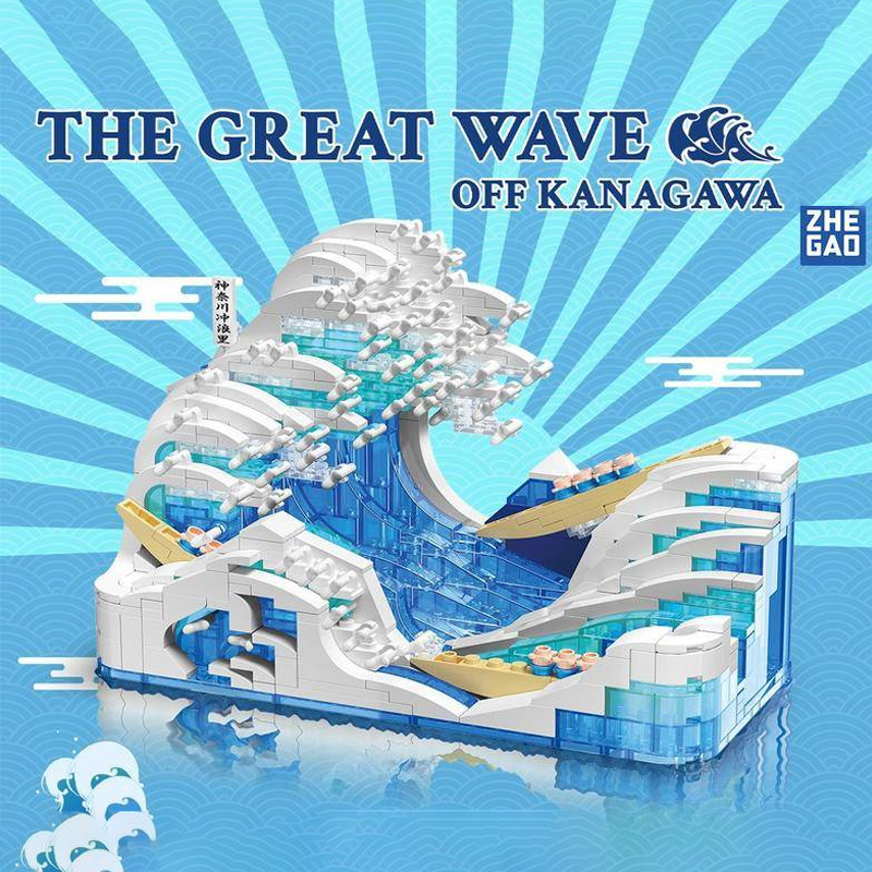 ZHEGAO 662004 The Great Wave Off Kanagawa 5 - WANGE Block