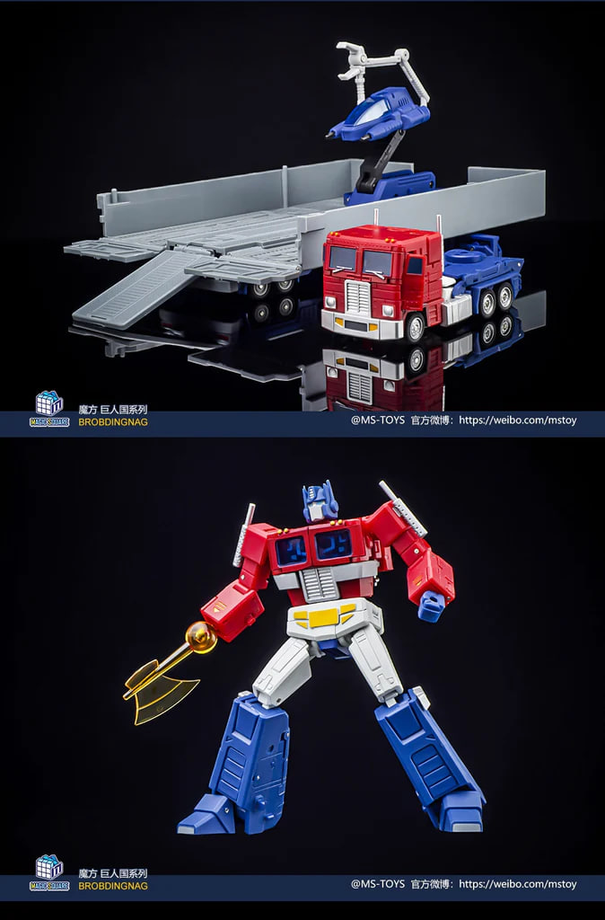 Light of Victory Optimus Prime with Trailer 1 - WANGE Block