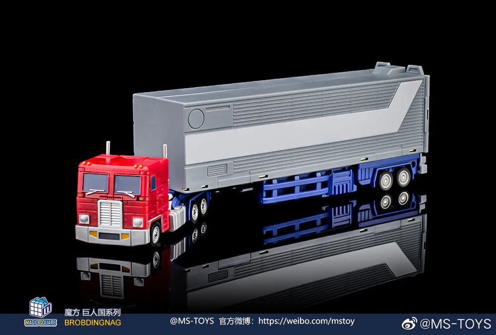 Light of Victory Optimus Prime with Trailer 5 - WANGE Block