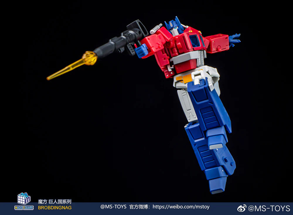 Light of Victory Optimus Prime with Trailer 6 - WANGE Block