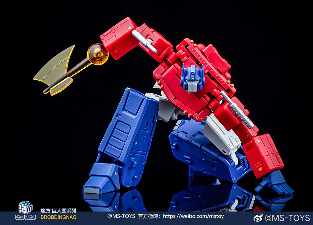 Light of Victory Optimus Prime with Trailer 9 - WANGE Block