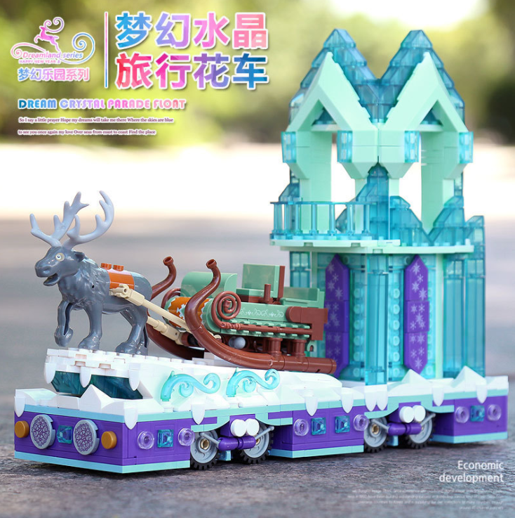 Mould King 11002 Dream Crystal Parade Float 3 - WANGE Block