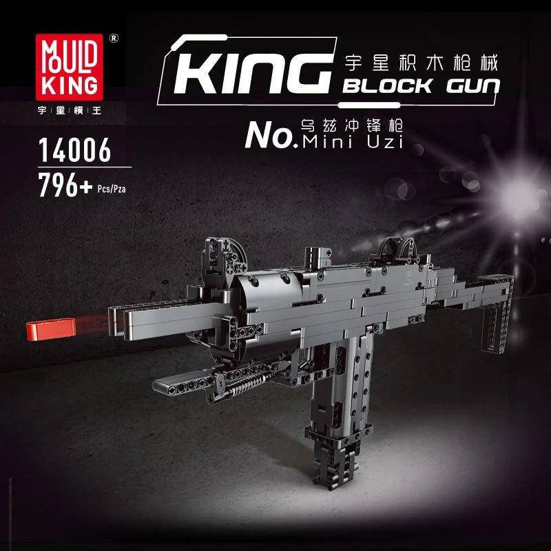 Mould King 14006 Mini Uzi Gun 4 - WANGE Block
