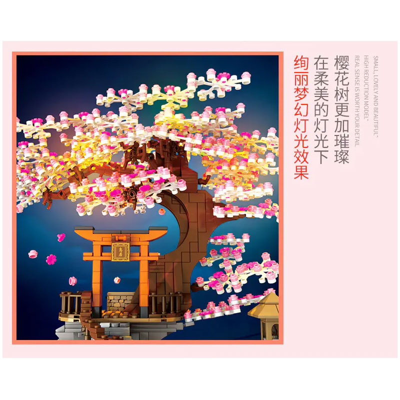 SEMBO 601076 Culture of Japan Series Cherry Blossom Season 1 - WANGE Block