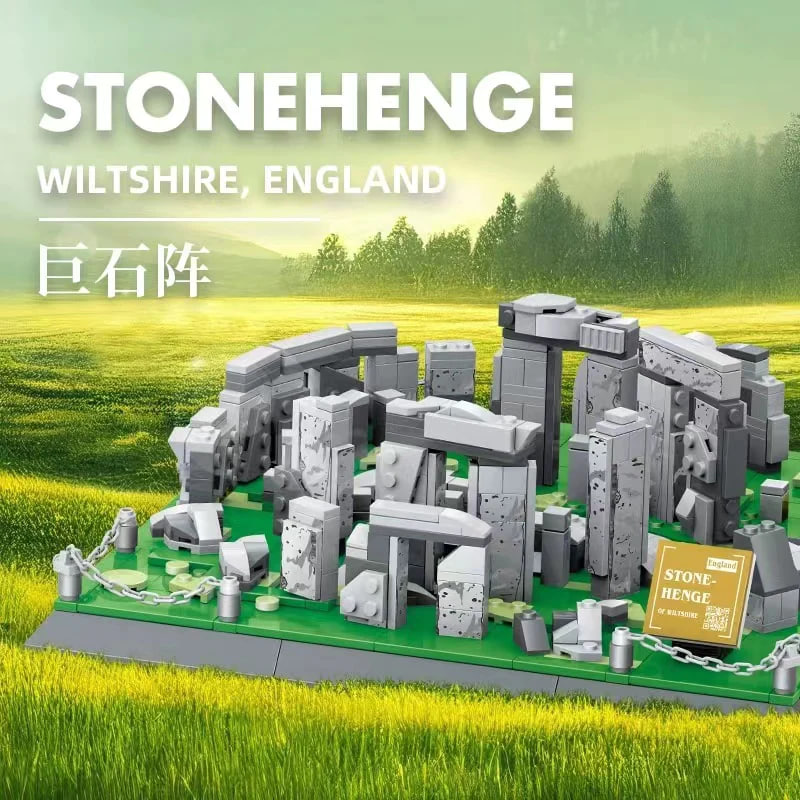 WANGE 4224 England Stonehenge Wiltshire 3 - WANGE Block