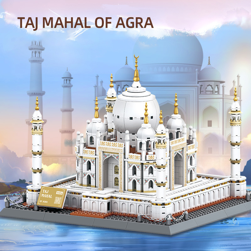 WANGE 5211 The Taj Mahal of Agra 1 - WANGE Block