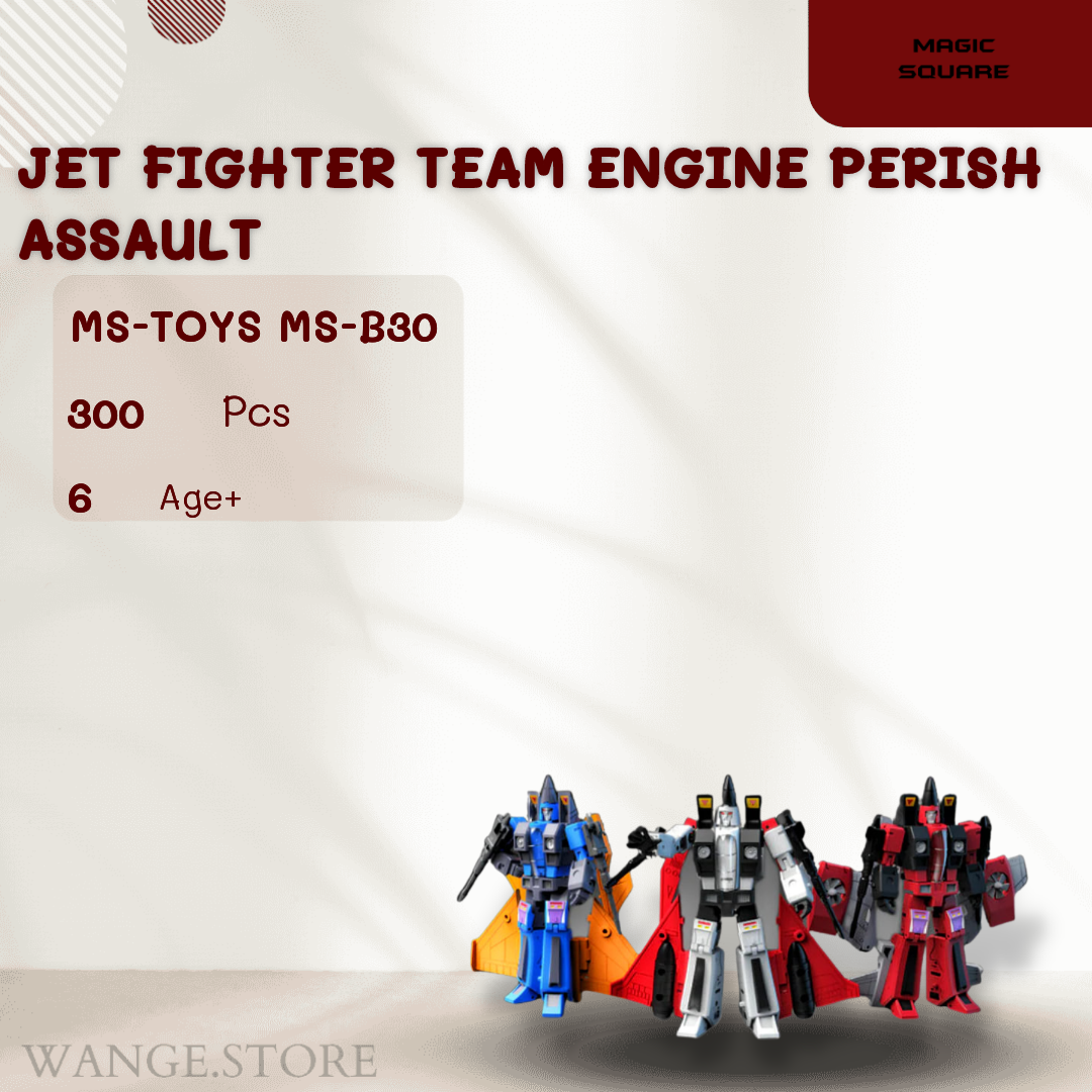 MAGIC SQUARE Creator Expert MS-B30 Jet Fighter Team Engine Perish