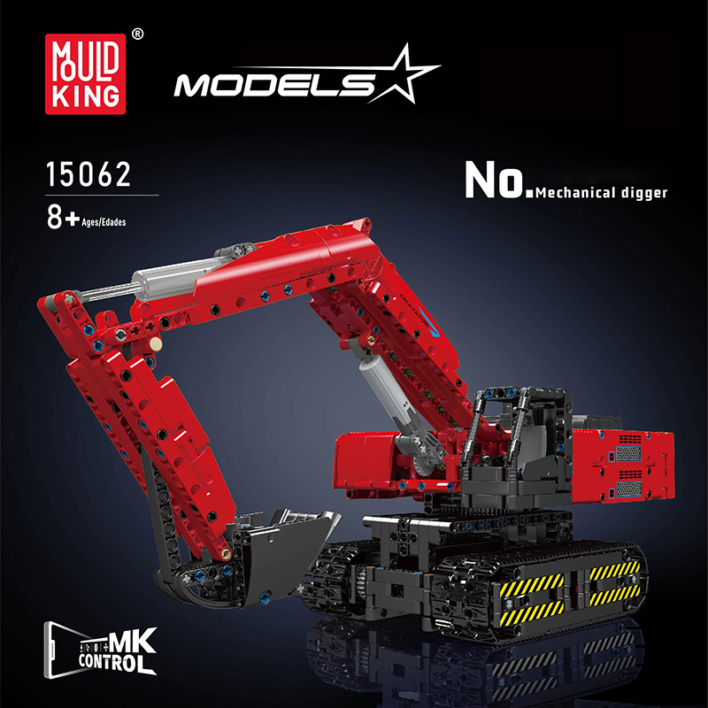 Mould King 15062 Motor Red Mechanical Digger 1 - WANGE Block
