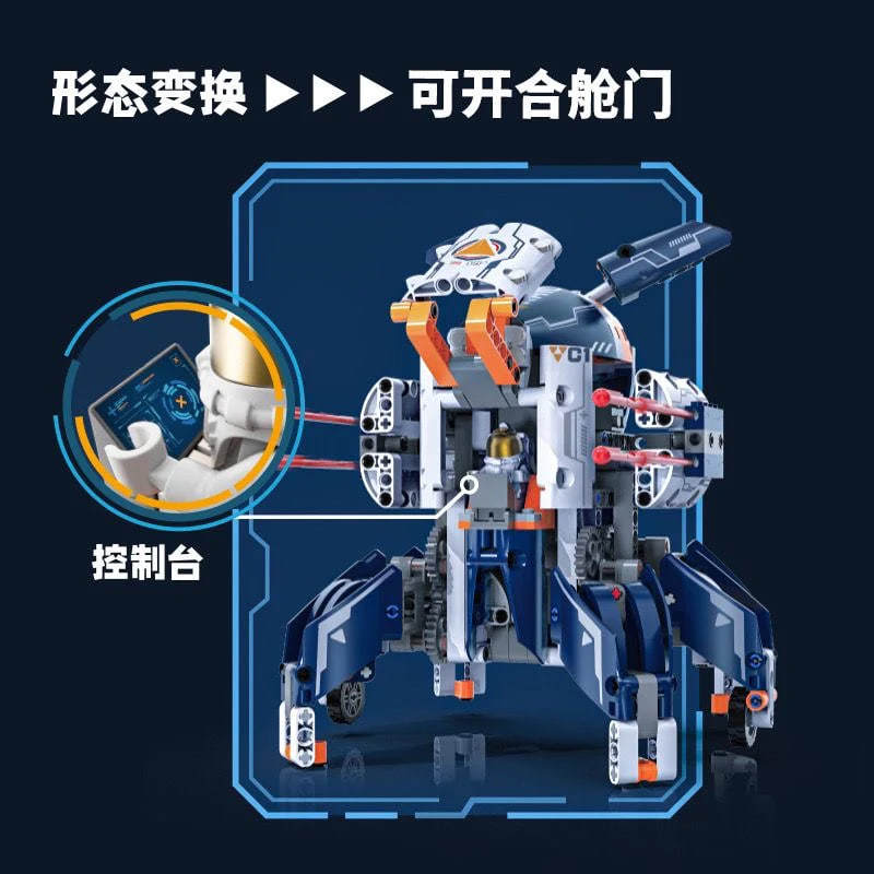 KAIDO KD99001 3IN1 Future Robots 5 - WANGE Block