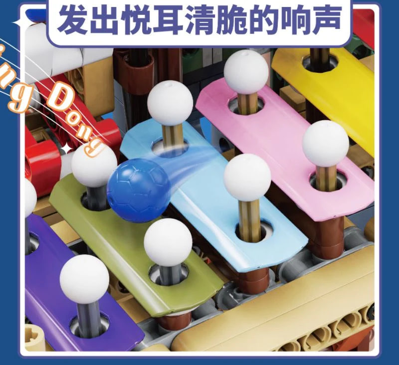 KAIDO KD99003 Colorful Candy Factory 2 - WANGE Block