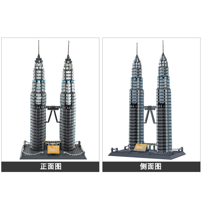 Wange 5213 Petronas Twin Tower 3 - WANGE Block
