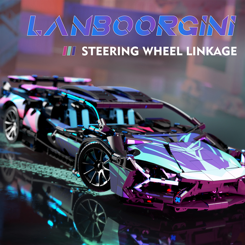 Custom 910 Cyberpunk Lamborghini 3 - WANGE Block
