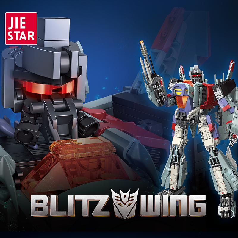 JIESTAR 58047 Blitz Wing 1 - WANGE Block