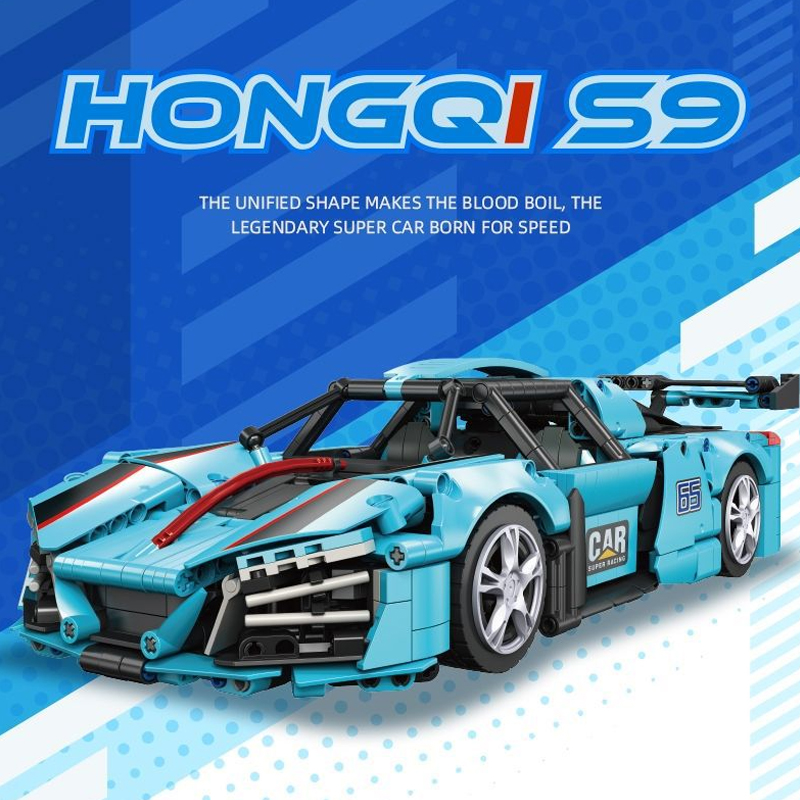 JIESTAR 58108 HONGQ1 S9 With Motor 4 - WANGE Block