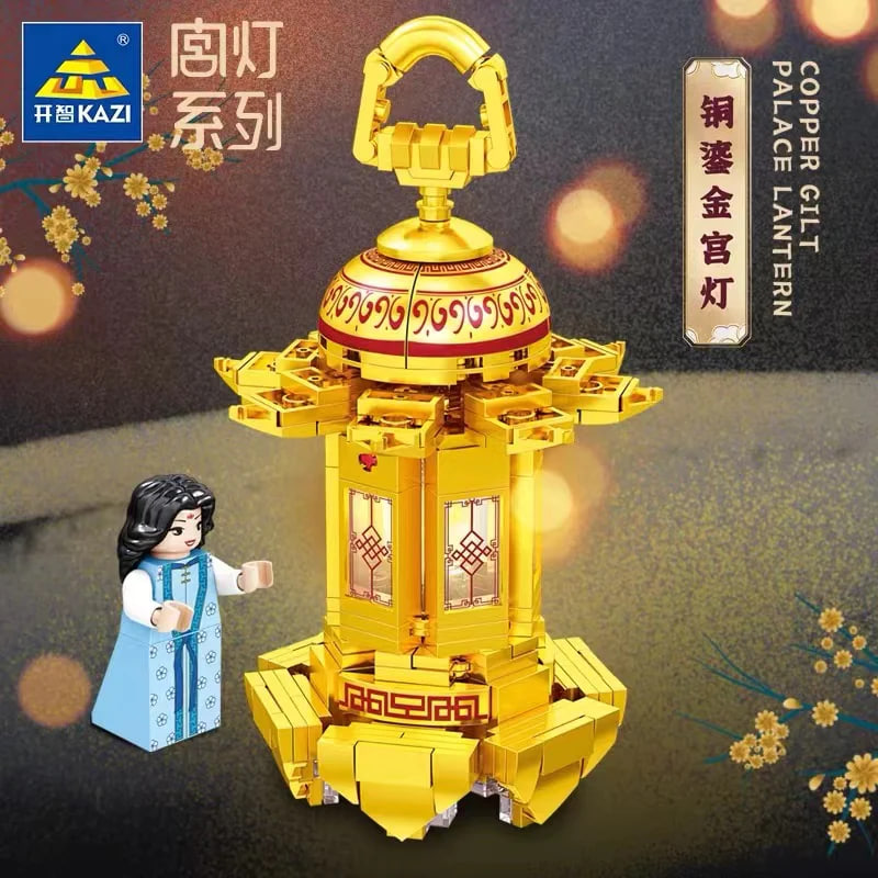 KAZI 81113 Palace Lanterns 4 in 1 6 - WANGE Block