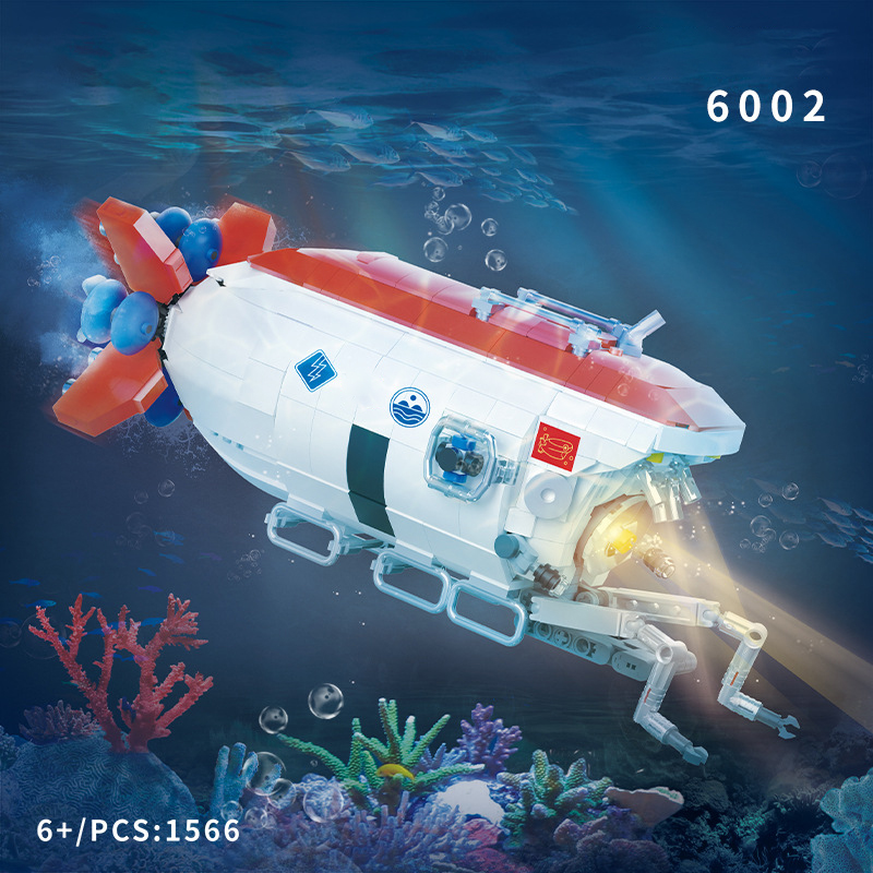WL 6002 Manned Submersible 1 - WANGE Block