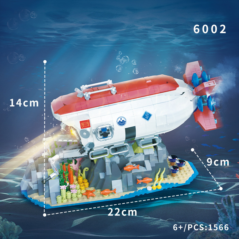 WL 6002 Manned Submersible 5 - WANGE Block