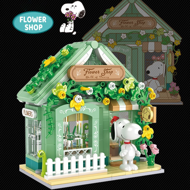 CACO S014 Peanuts Snoopy Flower Shop 1 - WANGE Block