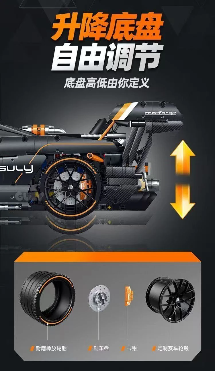 01363e54cff4b3108d87424d0083bf08.png 01363e54cff4b3108d87424d0083bf08 - WANGE Block