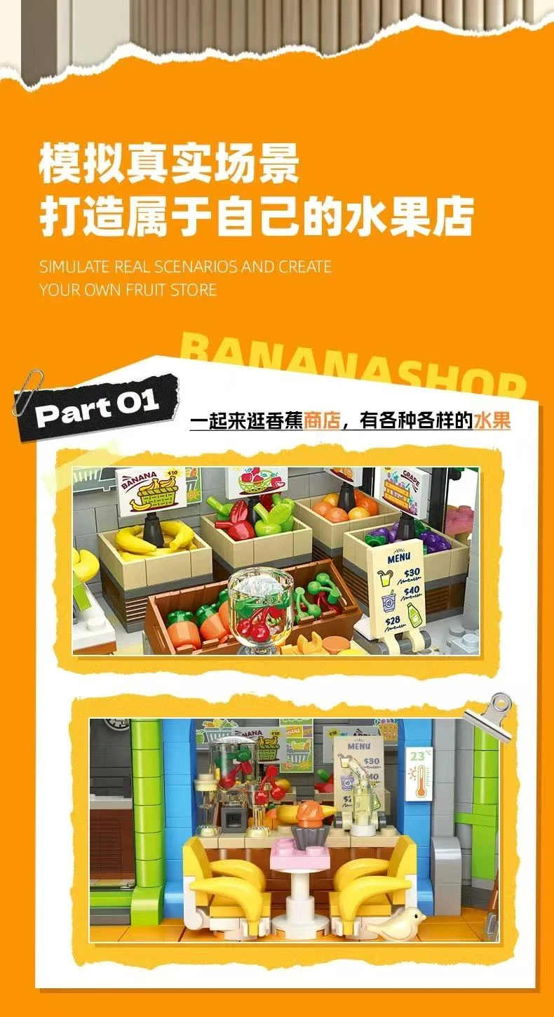 204a119b37dbf8c8d9bb32ba3f1192c9.png 204a119b37dbf8c8d9bb32ba3f1192c9 - WANGE Block