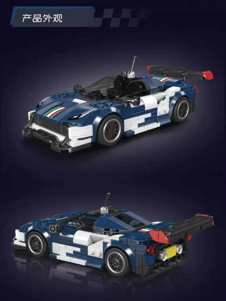 2f1191e9aaeda5f0cb23987ebb37dbc5.png 2f1191e9aaeda5f0cb23987ebb37dbc5 - WANGE Block