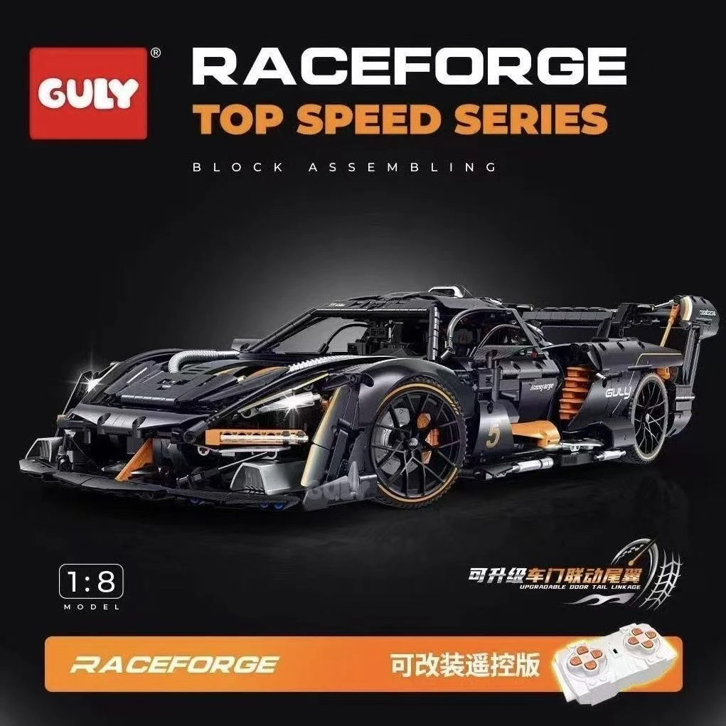 4151c1a13d928d559bca85d49fa687aa.png 4151c1a13d928d559bca85d49fa687aa - WANGE Block