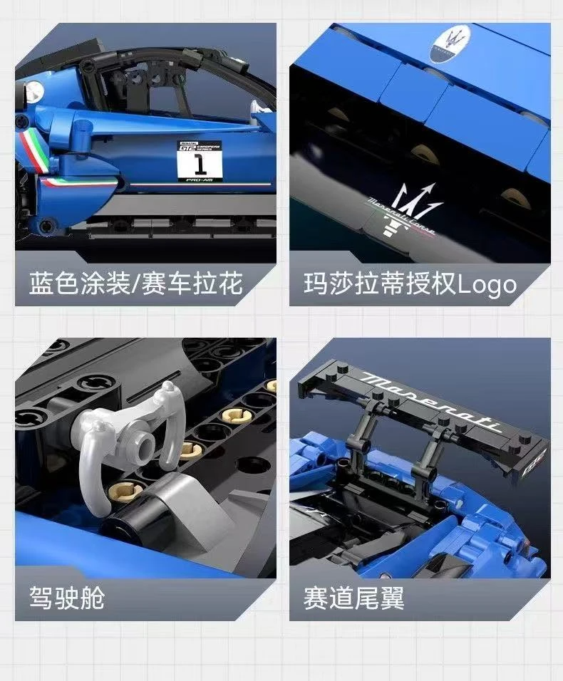 4d2d3f7001891dbab2e8e92aa6ec0ccd.png 4d2d3f7001891dbab2e8e92aa6ec0ccd - WANGE Block